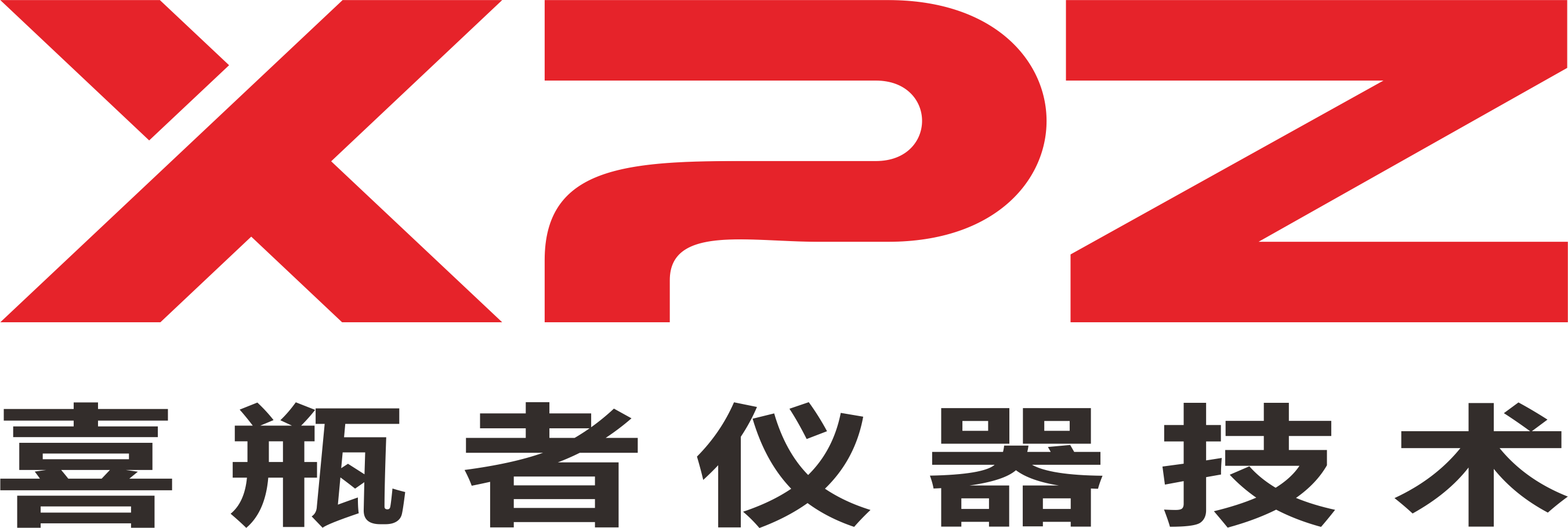 網(wǎng)站手機logo